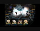 ラ○グリッサー信者による「グローランサーⅤ」実況プレイpart73