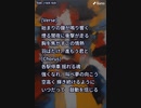 音楽作ってみた★∞