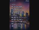 音楽作ってみた★∞