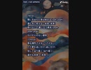 音楽作ってみた★∞