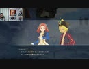 テイルズオブベルセリア-627