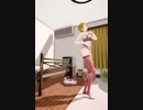 【MMD】お姉ちゃんが部屋で「G4L」を踊ってみた。