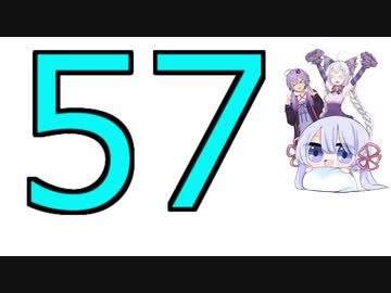 素数なお祝い&広告者紹介