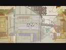 深海シティアンダーグラウンド☆