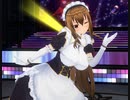 【COM3D2】栗毛ポニテメイドで｢rhythmix to you｣