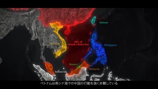 ベトナムとアメリカ　歴史的なパートナーシップの意味と垣間見える中国の存在