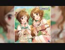 【デレステ】ほほえみDiary【MASTER】
