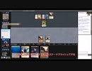 週刊ヘックスメイジデプスを作る　その42　ヨーリオン、新型カスケード戦