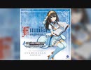 【デレステ】Bright Blue【MASTER】