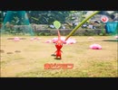 遊びつくしたいピクミン4【実況】 part2