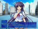 ナツメグ・プレイ動画 ５１ (まどかルート part 5)