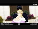 【ジョジョMMD】QUEEN