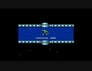 今更初プレイで大変恐縮ですがロックマン5を実況プレイpart2