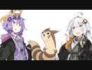 オオタチを活躍させたかったランクマ【ポケモンSV】