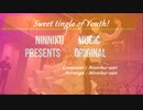 【BallroomDance】【tango 】Sweet tingle of Youth!  [Instrumental]【社交ダンス】【ボールルームダンス】【インスト】