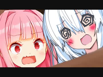 これはあかりちゃんが全面的に悪い