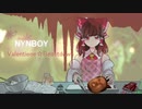 NYNBOY-Valentine☆Beastdown.wav