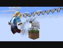 【Minecraft】一マスの世界で歯車と錬成盤【05】