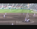 東播磨4番砂川くんのタイムリーで勝ち越し3回表 【93回選抜甲子園 明豊高校  対 東播磨高2021年3月22日】