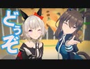 【MMDウマ娘】ルームメイトで愛包ダンスホール【カメラ配布あり】