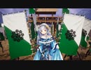 ～[唯我姫武者]で悲哀と共に進むのだ～.英49舞い目 [六十万石]