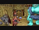 DQ8 ドラクエ8 実況プレイ168