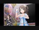 【デレステ】王子ガシャチャレンジ Day640