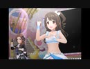 【デレステ】王子ガシャチャレンジ! Day641