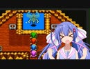 【ゼルダの伝説】キズナが試されるソロプレイ  #4【４つの剣+】【VOICEROID実況】