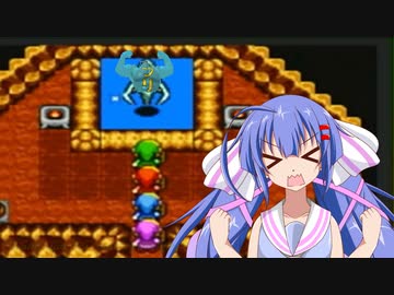 【ゼルダの伝説】キズナが試されるソロプレイ  #4【４つの剣+】【VOICEROID実況】