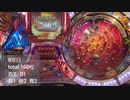 フォーチュントリニティ４　JPC（2024.1.27）