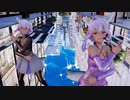 【Ray-mmd】結月ゆかりさんと雫ちゃんがストリート交差点で魔法少女とチョコレゐト