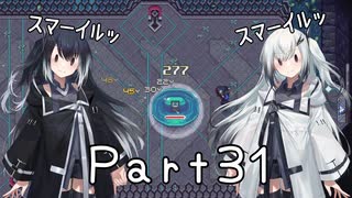 【CrossCode】アリアルとミリアルのゆるふわ冒険記　３１話【CoeFont実況】