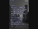 音楽作ってみた★∞