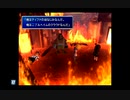 FF7初プレイ(25年ぶり2度目)33