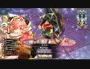 底辺ラピスが色んなキャストで頑張るその６０[ミクサEX10]