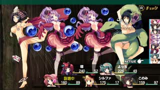 ※1x禁注意　ダンジョントラベラーズ初プレイ11