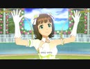 【春研】天海春香「shiny smile」シフォンブラムリー