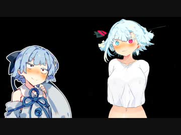 尿結石葵ちゃんのボイロAVで使ってる音声素材について
