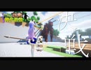【マインクラフト実況】ありふれた工業で神代最強part12【ボイスロイド実況】【ゆっくり実況】