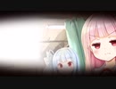 【voiceroid】いいですか、落ち着いて聞いてください　あなたはもう◯◯歳です....