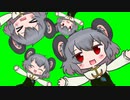 ハピハピNYN姉貴GB.nekomeme