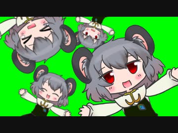 ハピハピNYN姉貴GB.nekomeme