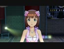 【春研】天海春香「THE IDOLM@STER」ローズグレン