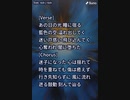 音楽作ってみた★∞