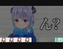承知