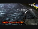 【Steam版 P4G】初釣りは、雷雨の時に　ペルソナ4 ザ・ゴールデンを実況【#20】