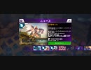 (07)DJD登場