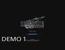 【FINAL FANTASY VII REBIRTH】クラス1st生活　1マテリア【DEMO】【後編】