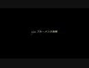 初めての《イースX -NORDICS-》【実況付】#78